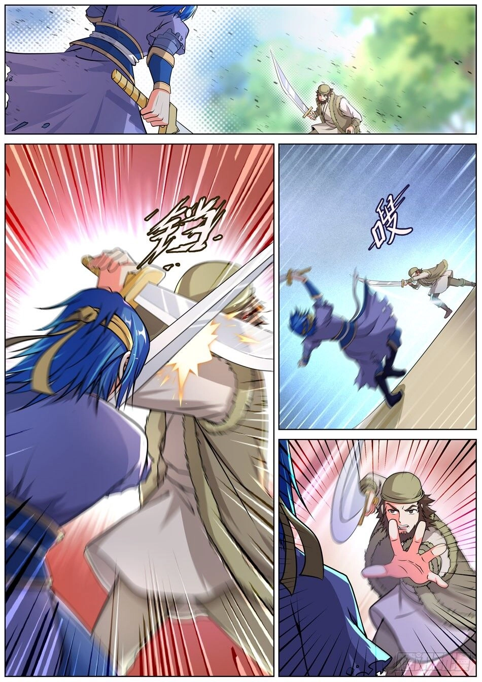 Chủ Thần Quật Khởi Chapter 49 - 2