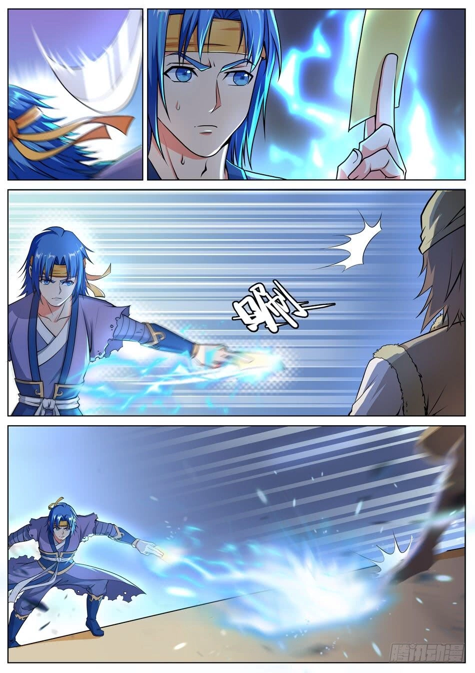 Chủ Thần Quật Khởi Chapter 49 - 3