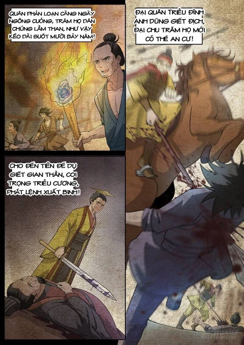 Chủ Thần Quật Khởi Chapter 51 - 9