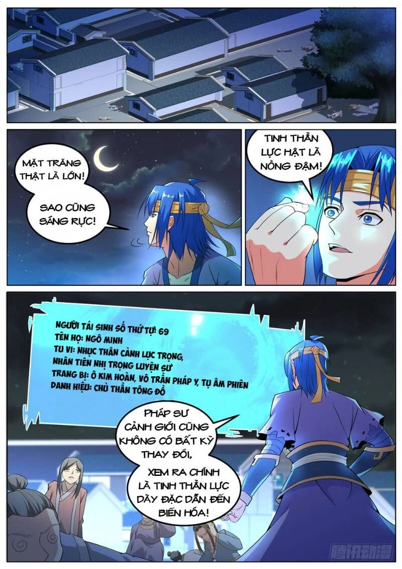 Chủ Thần Quật Khởi Chapter 52 - 2