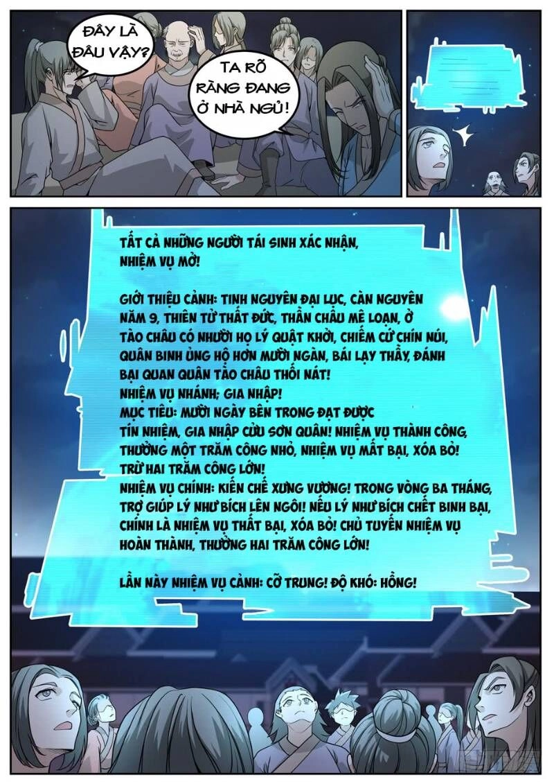 Chủ Thần Quật Khởi Chapter 52 - 3