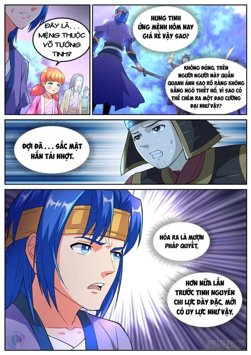 Chủ Thần Quật Khởi Chapter 53 - 7