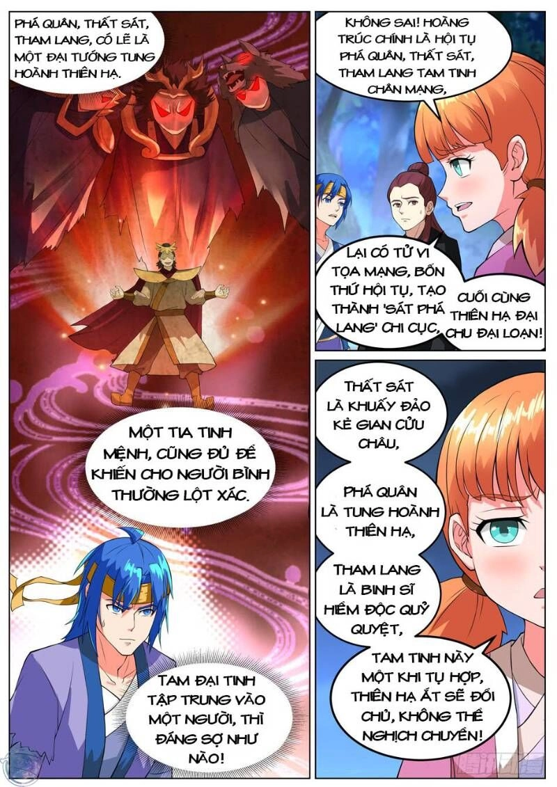 Chủ Thần Quật Khởi Chapter 55 - 1