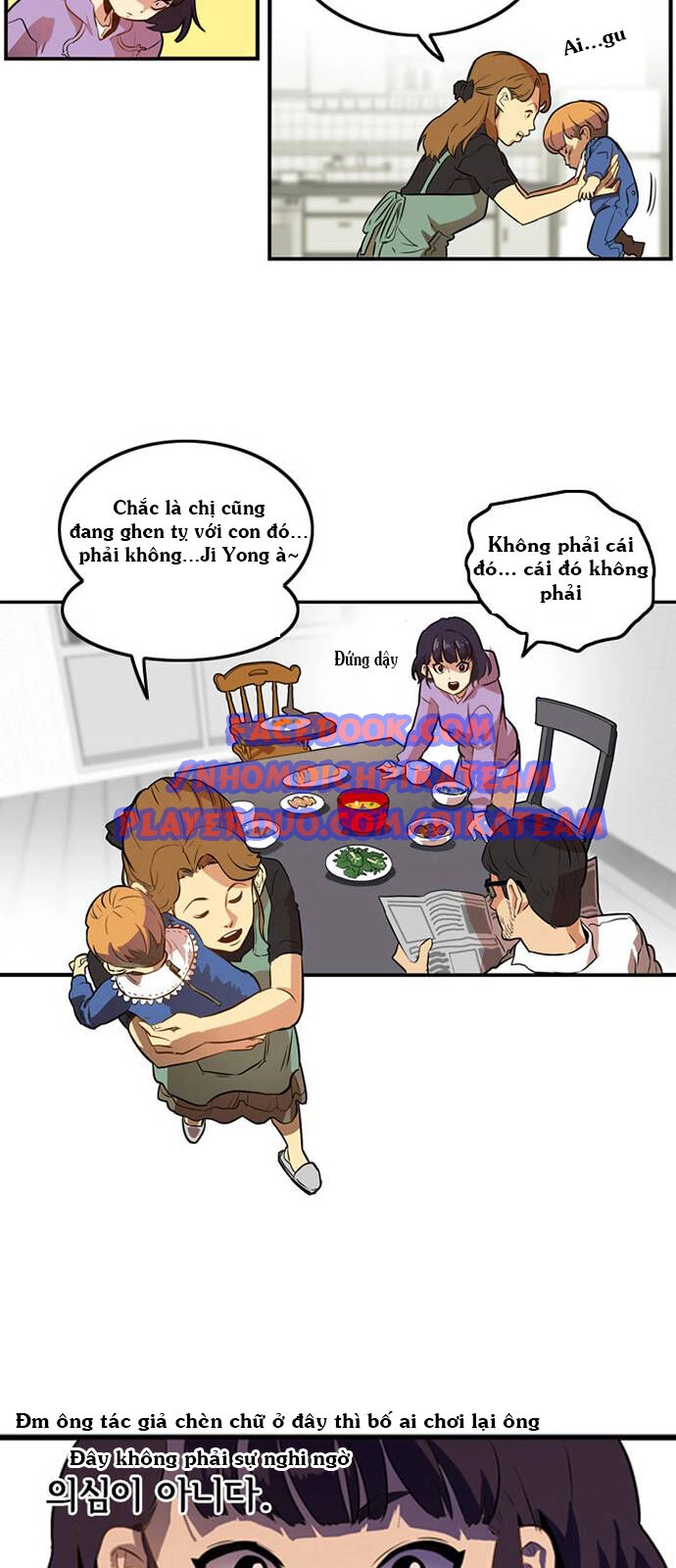 Bẫy Troll Chapter 1 - 14
