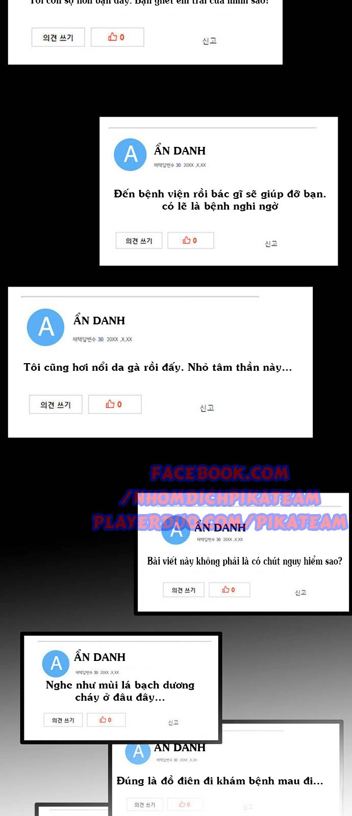 Bẫy Troll Chapter 1 - 18