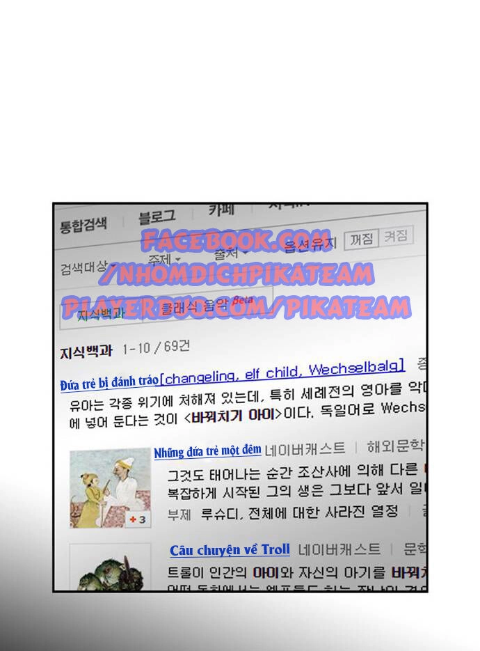 Bẫy Troll Chapter 1 - 137