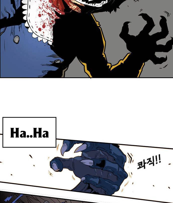 Bẫy Troll Chapter 1 - 167