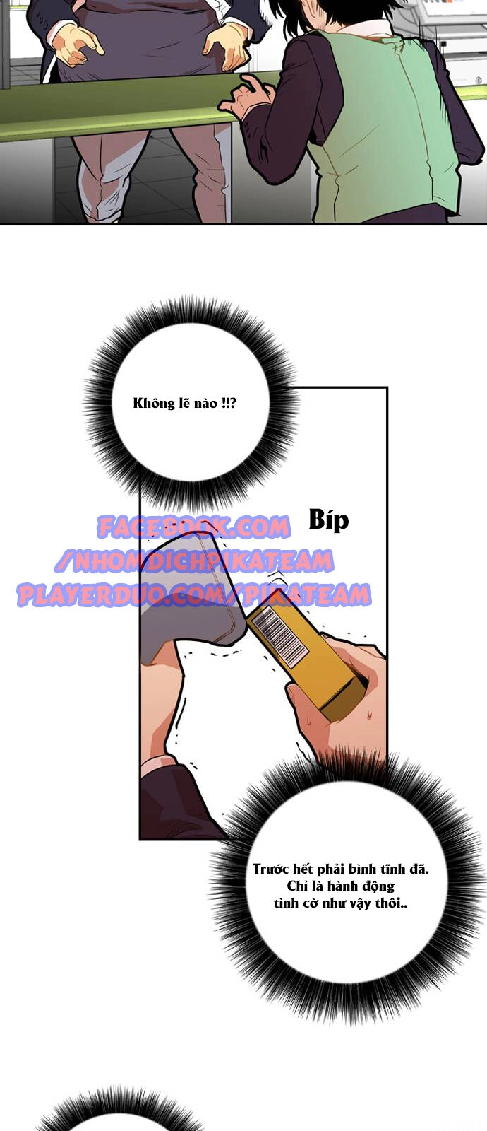 Bẫy Troll Chapter 2 - 60