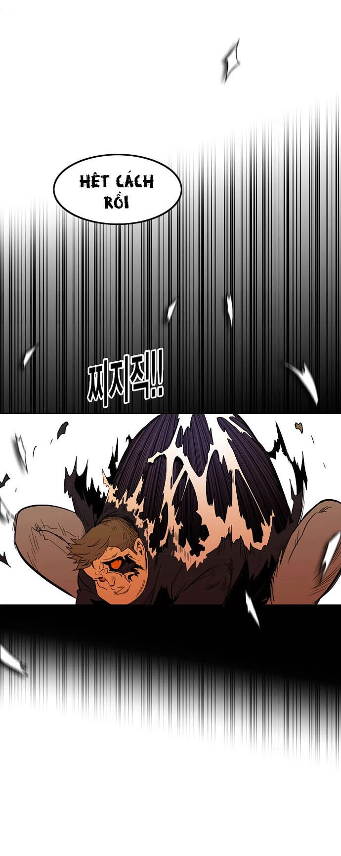 Bẫy Troll Chapter 3 - 23