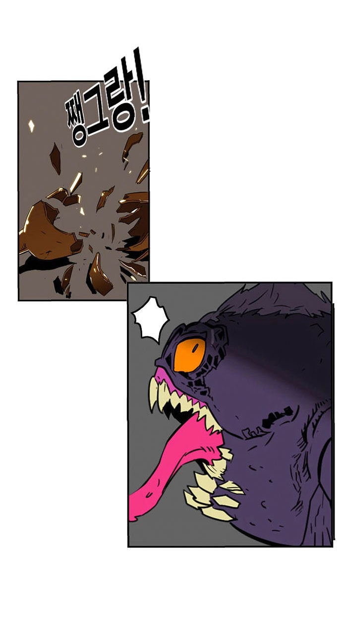 Bẫy Troll Chapter 3 - 28