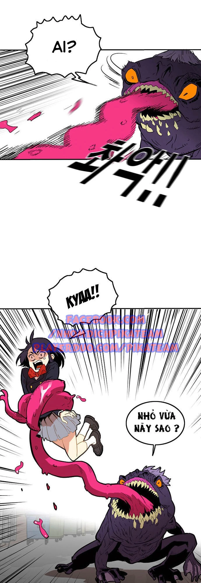 Bẫy Troll Chapter 3 - 29