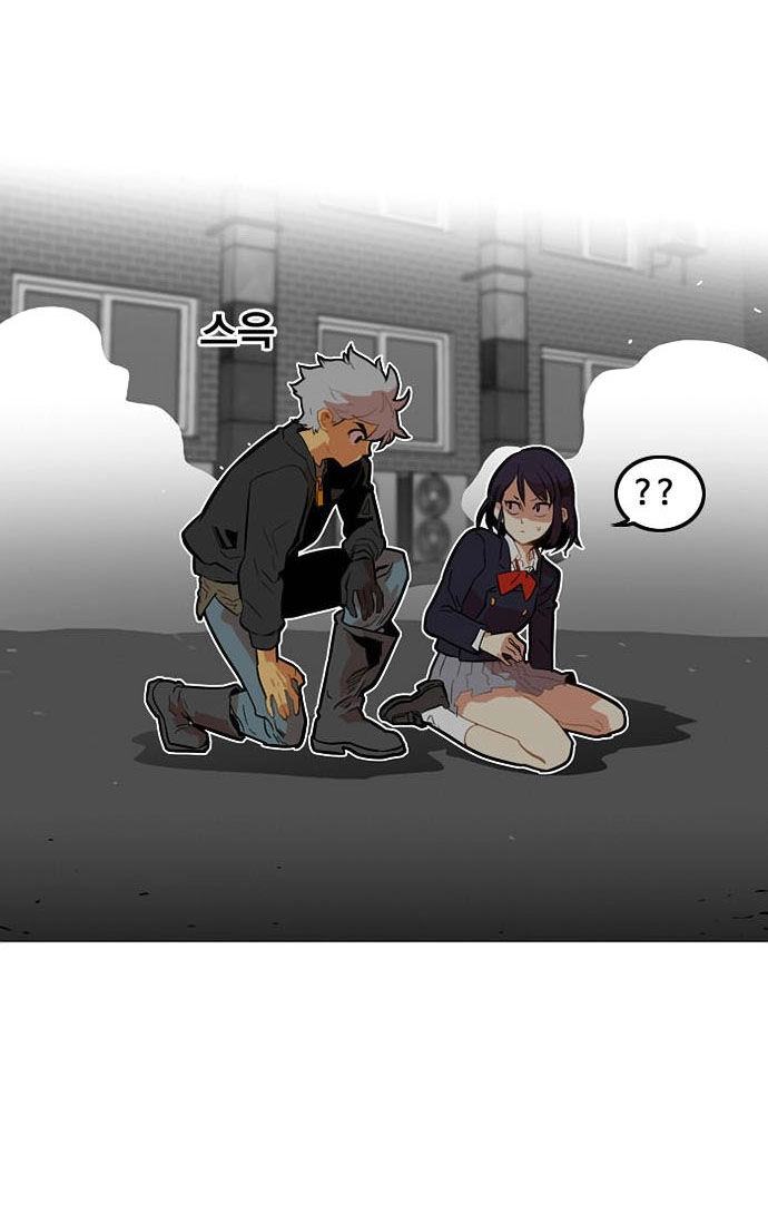 Bẫy Troll Chapter 3 - 44