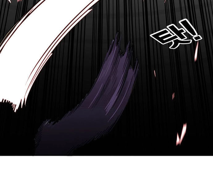 Bẫy Troll Chapter 3 - 54