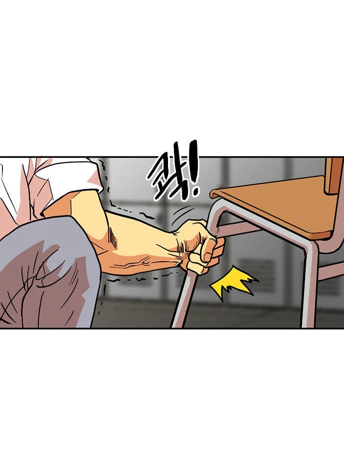 Bẫy Troll Chapter 5 - 70