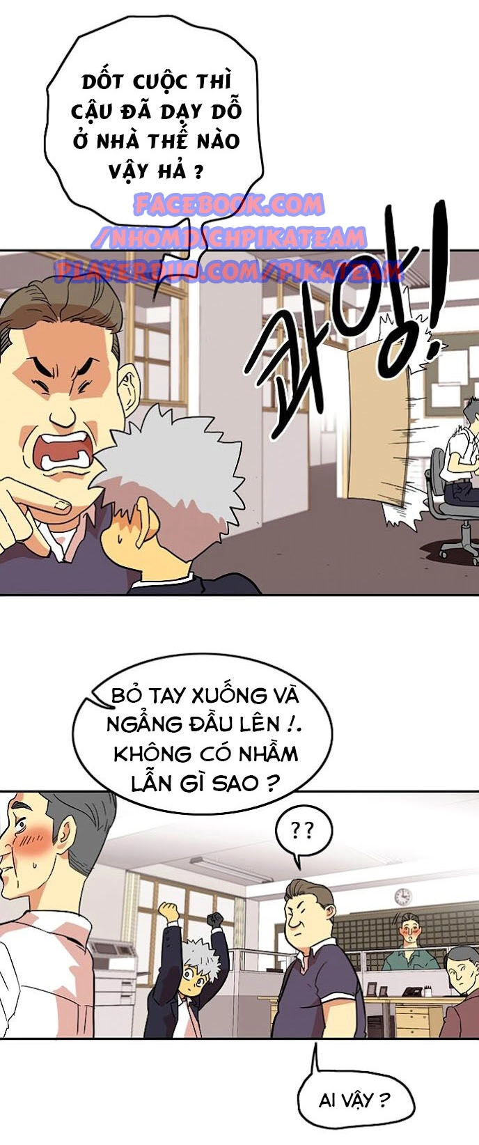 Bẫy Troll Chapter 5 - 85