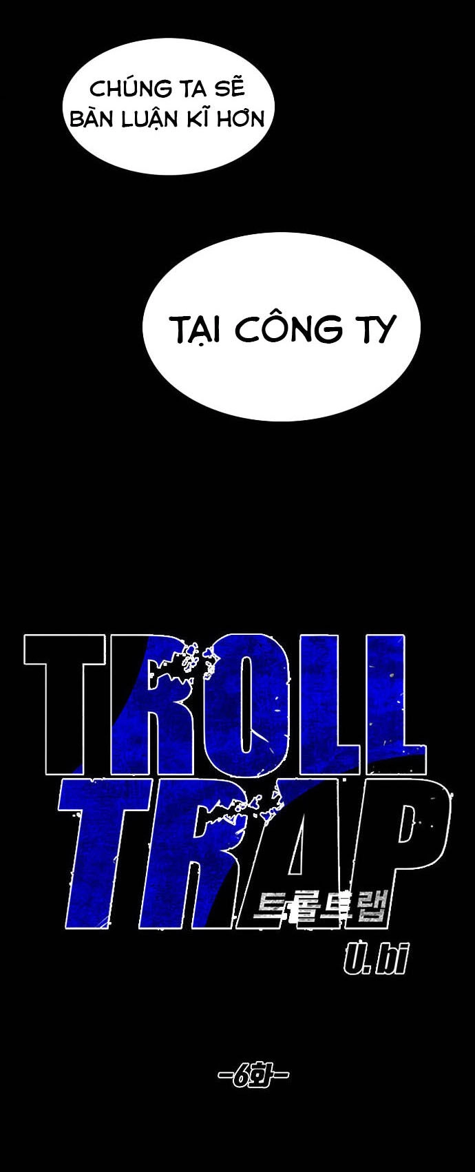 Bẫy Troll Chapter 6 - 12