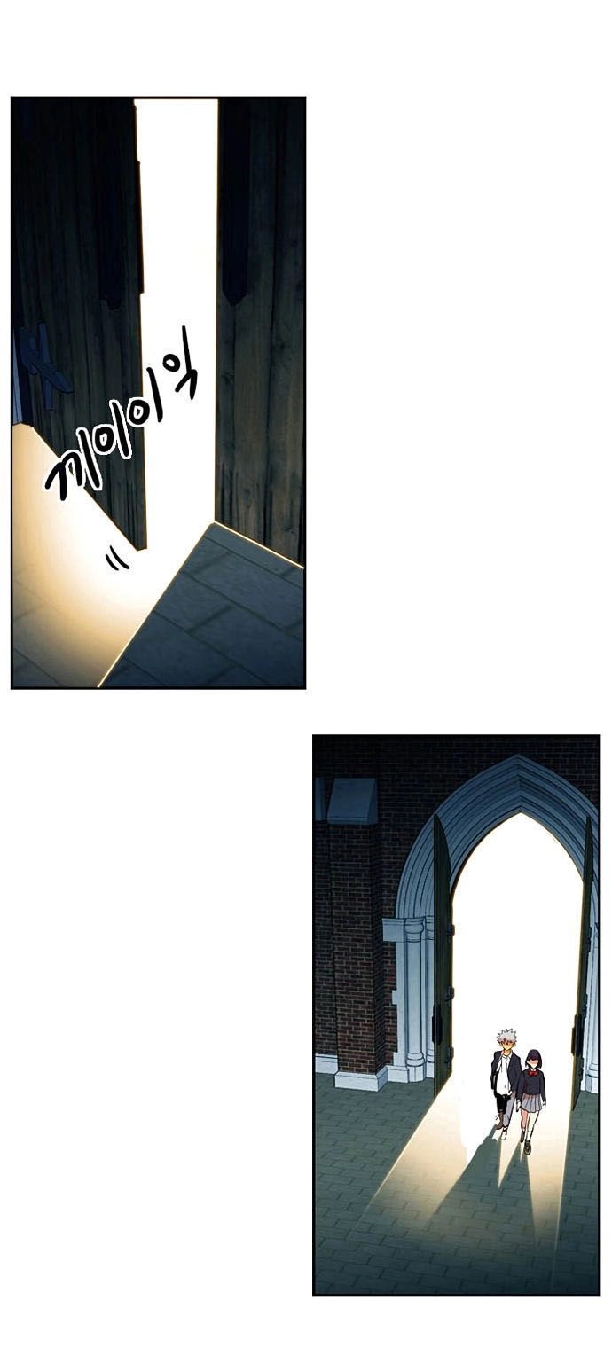 Bẫy Troll Chapter 6 - 47