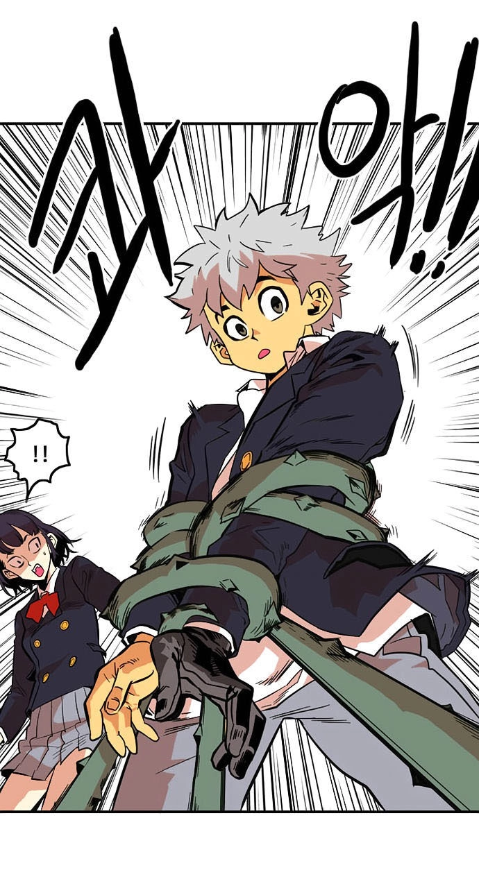 Bẫy Troll Chapter 6 - 50