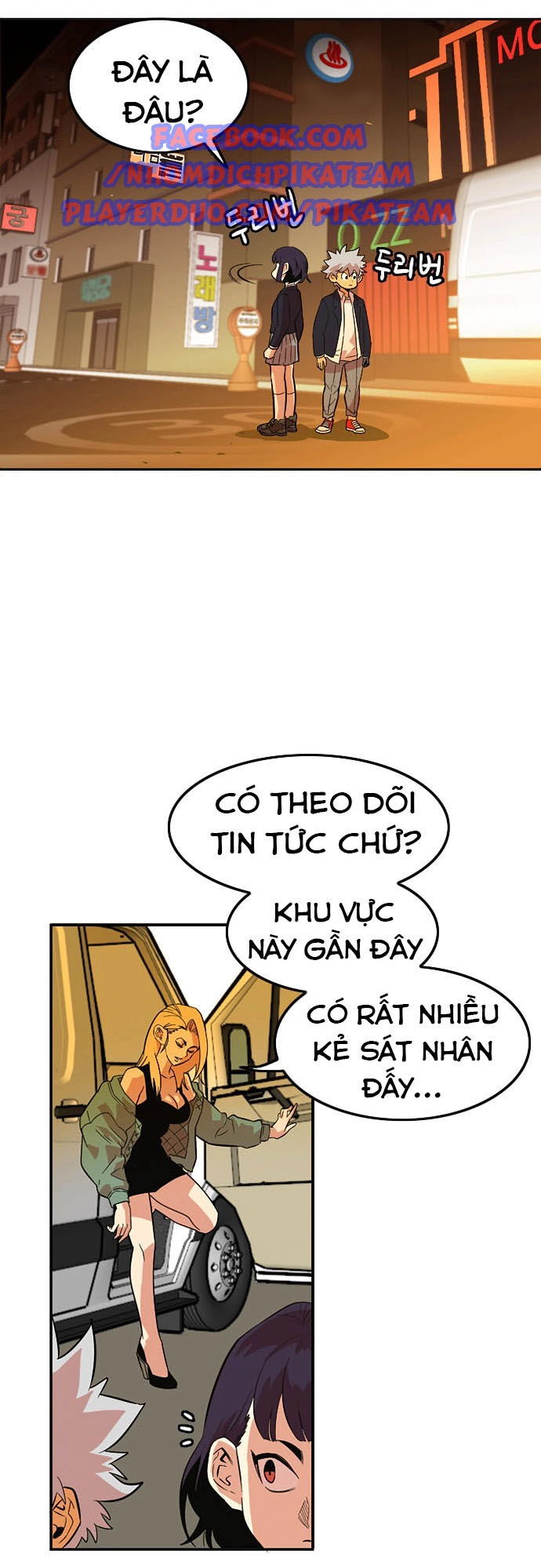 Bẫy Troll Chapter 8 - 4