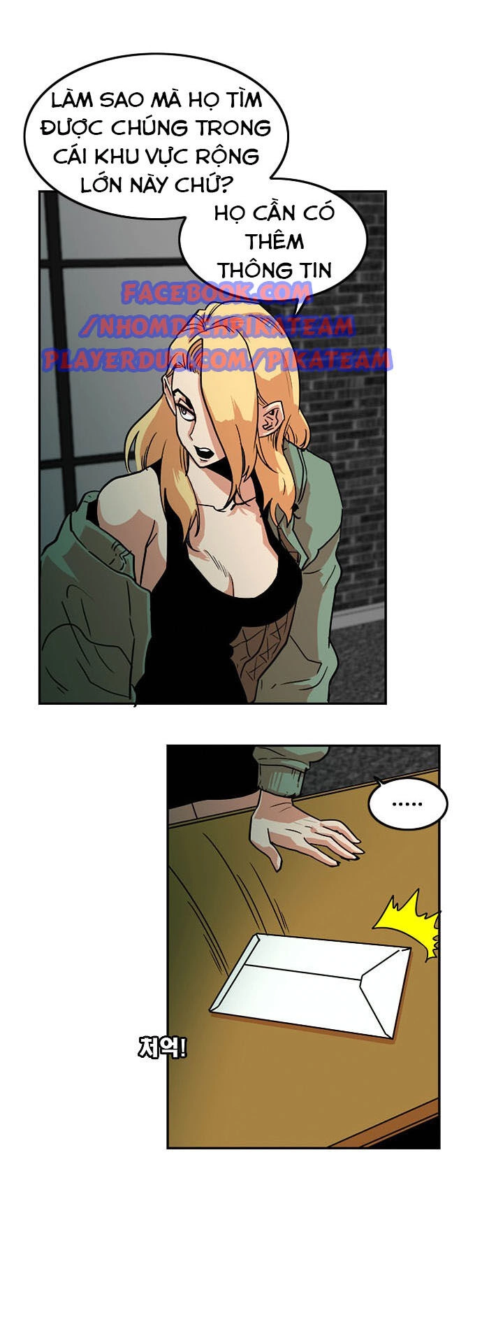 Bẫy Troll Chapter 8 - 27
