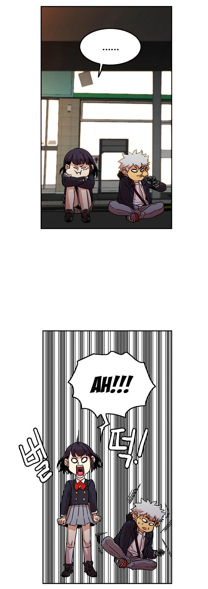 Bẫy Troll Chapter 8 - 39