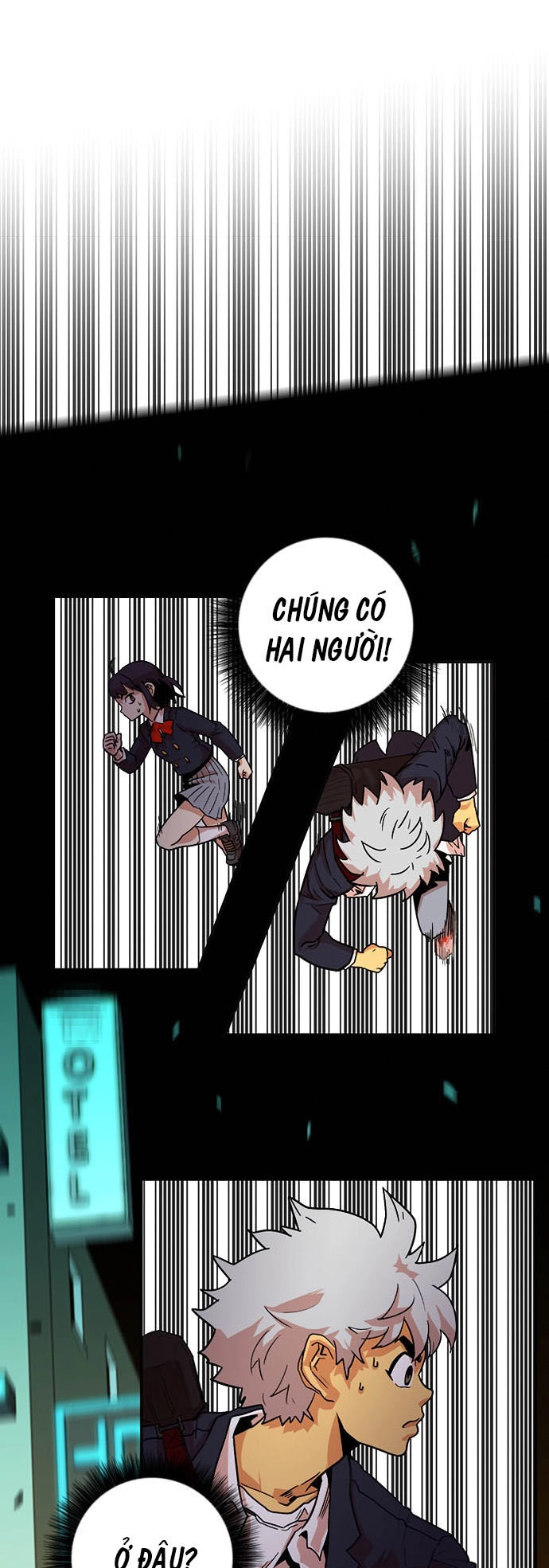 Bẫy Troll Chapter 8 - 47