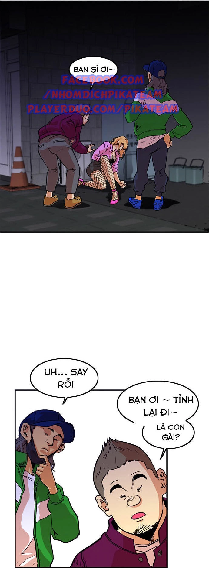 Bẫy Troll Chapter 8 - 52