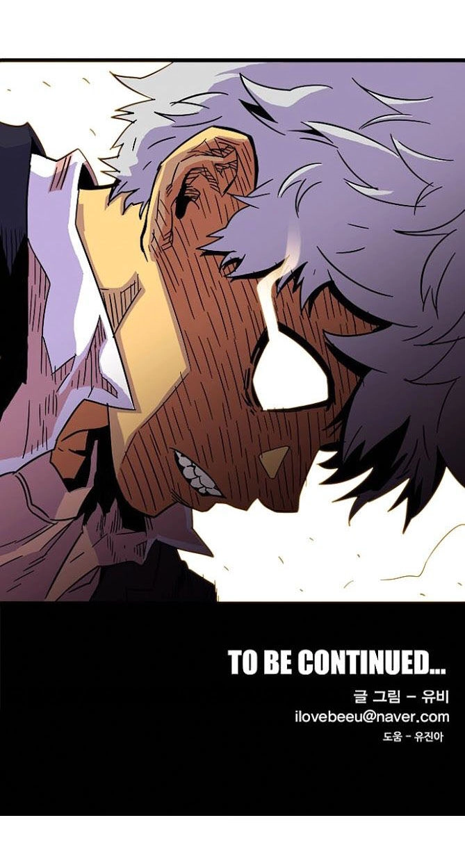 Bẫy Troll Chapter 9 - 76