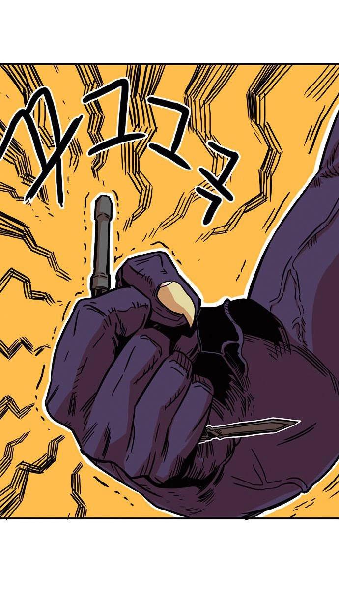 Bẫy Troll Chapter 10 - 9