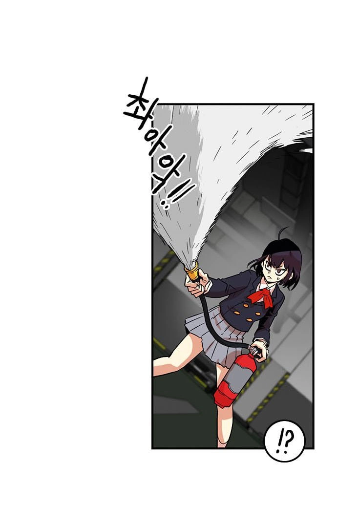 Bẫy Troll Chapter 10 - 13