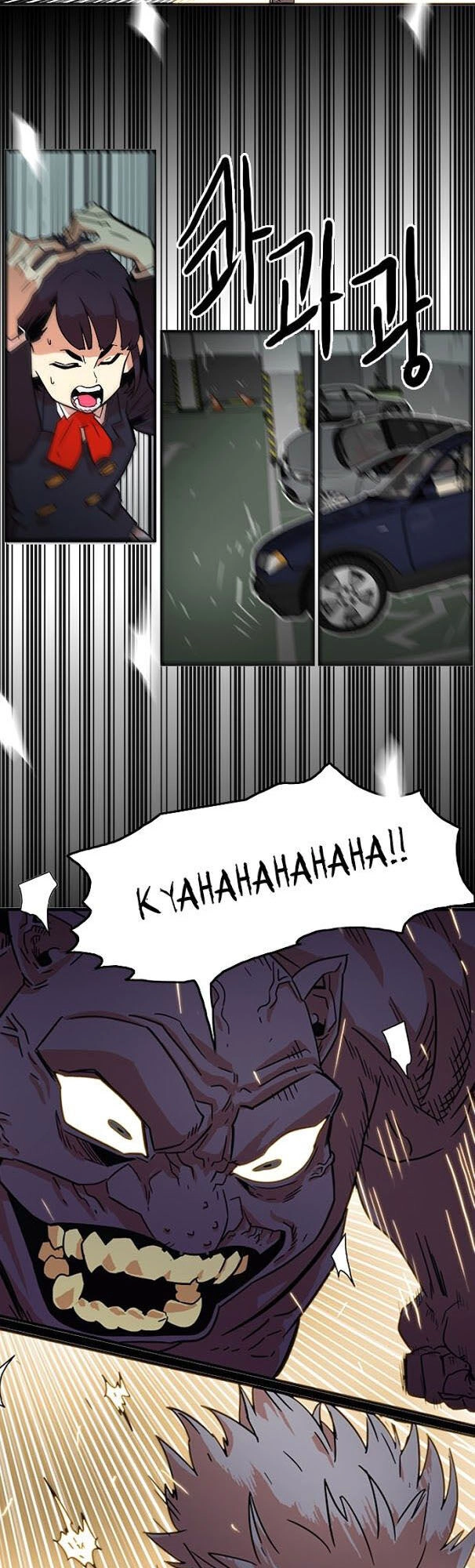 Bẫy Troll Chapter 10 - 46