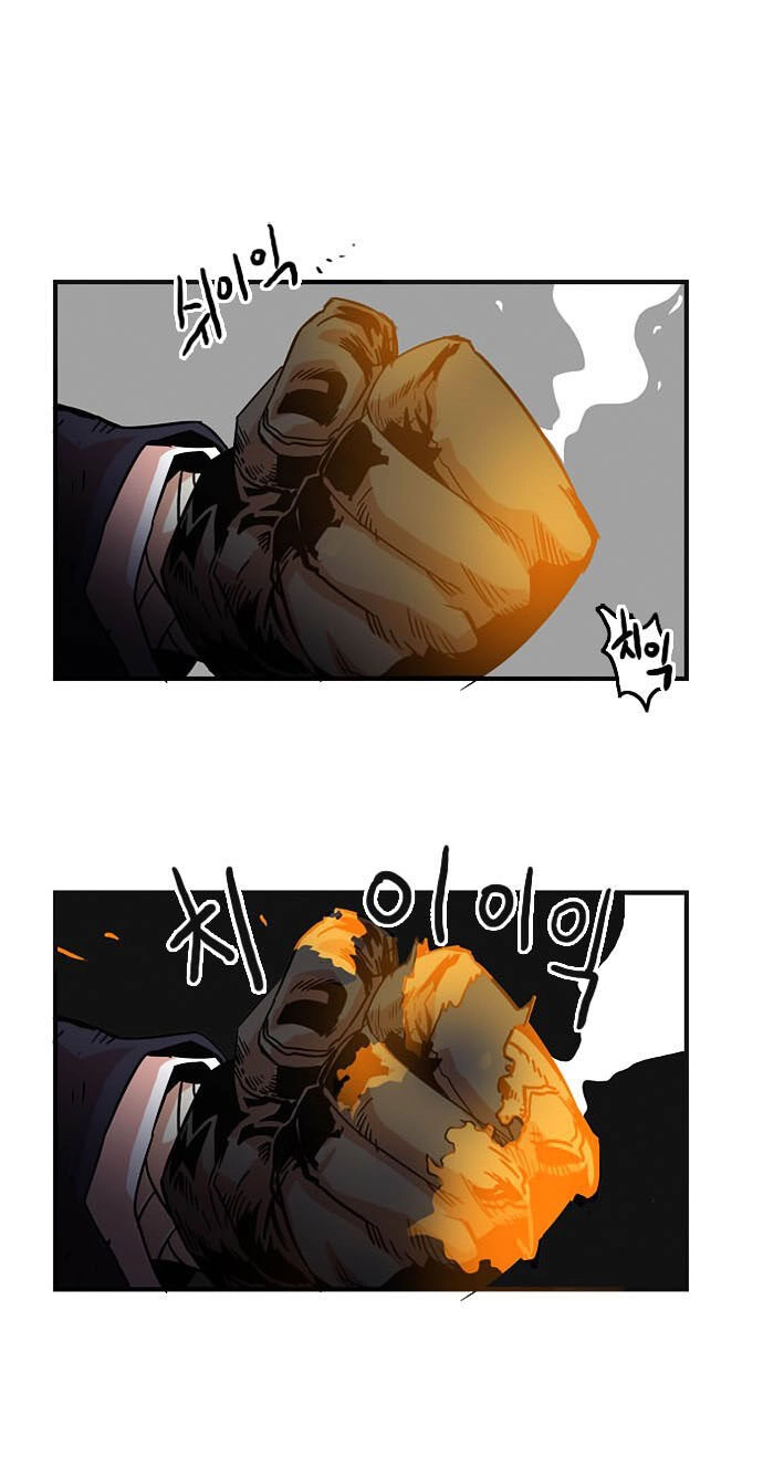 Bẫy Troll Chapter 10 - 58