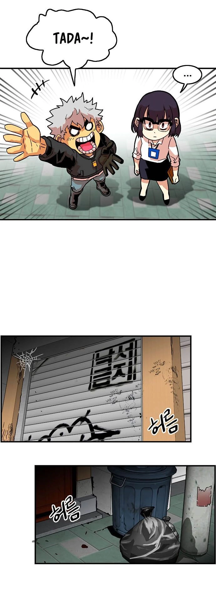 Bẫy Troll Chapter 12 - 24