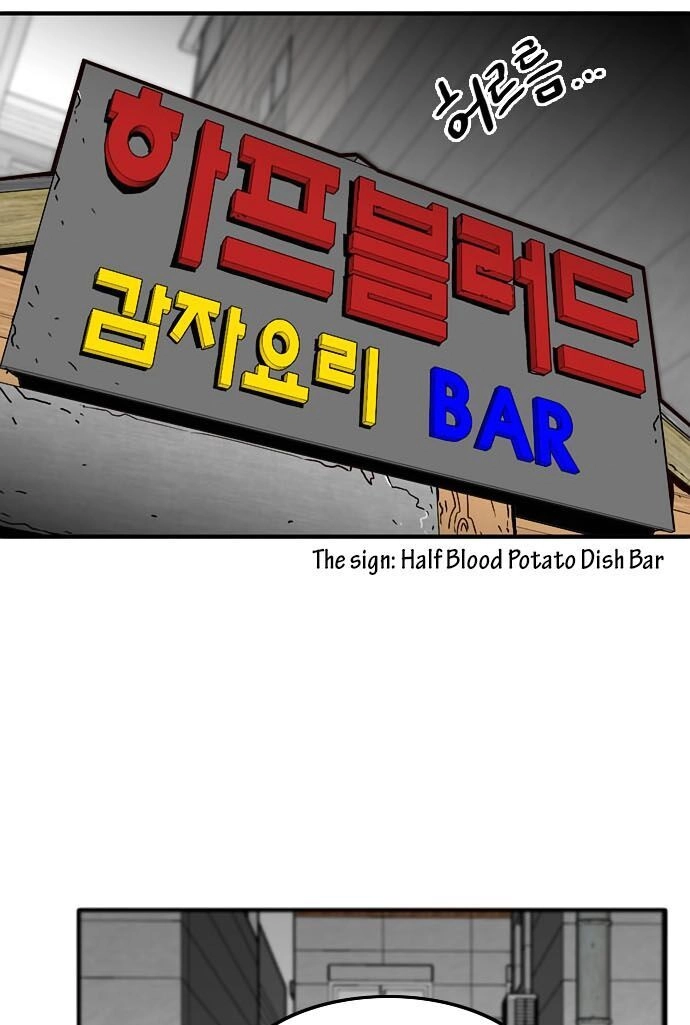 Bẫy Troll Chapter 12 - 25