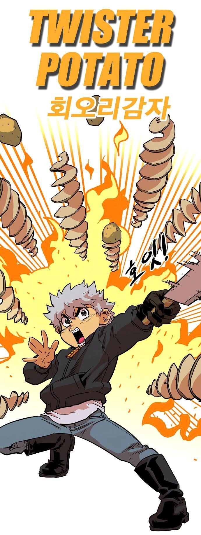 Bẫy Troll Chapter 12 - 37