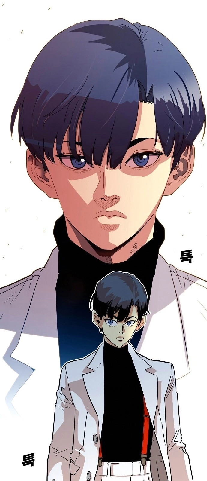 Bẫy Troll Chapter 13 - 3