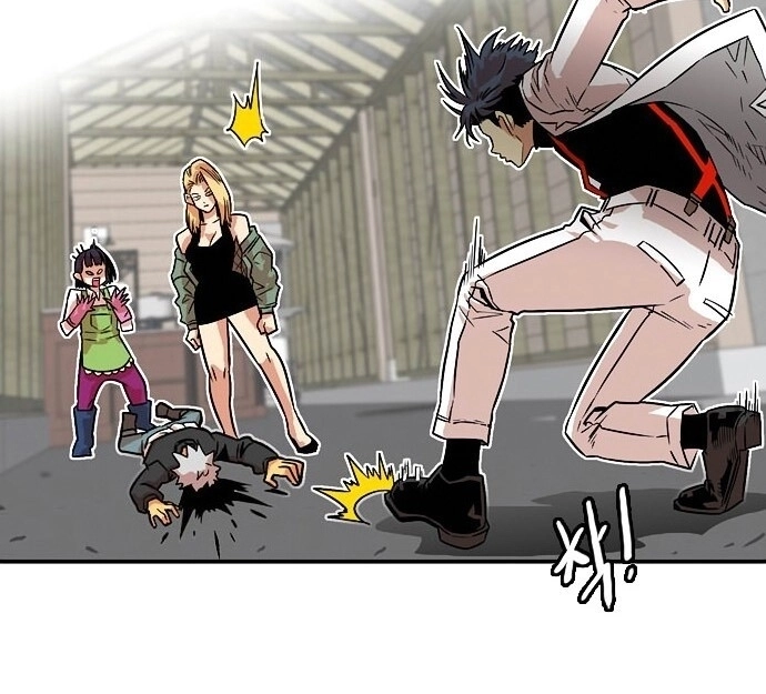 Bẫy Troll Chapter 13 - 31