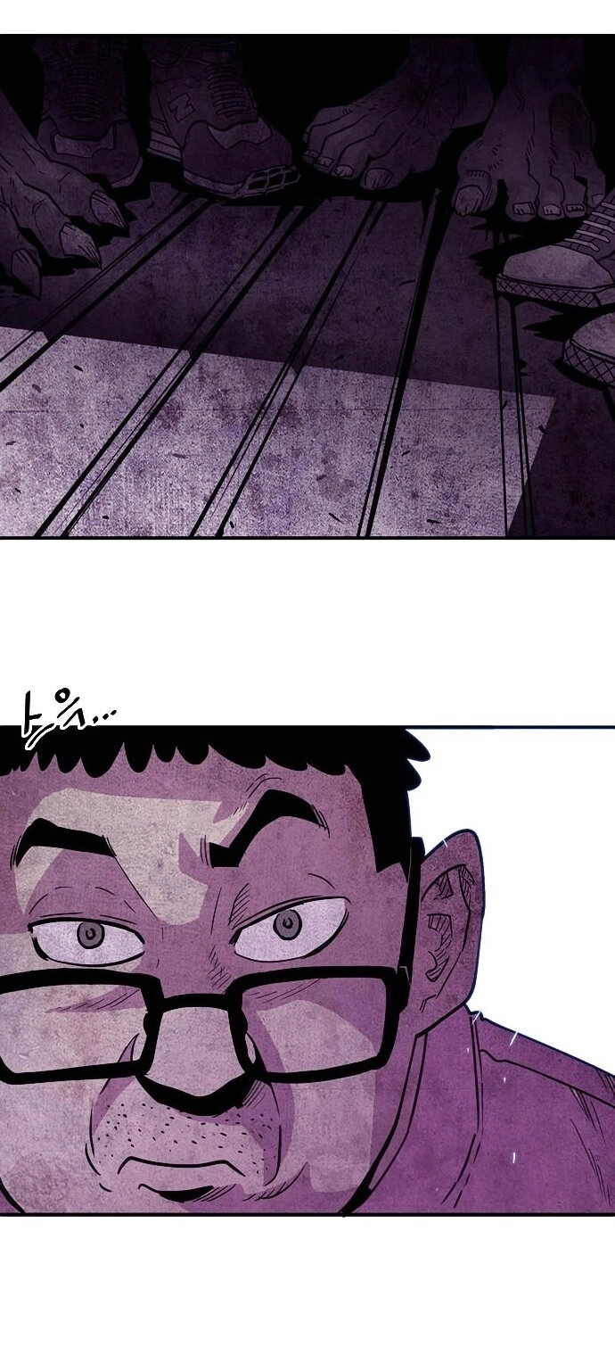 Bẫy Troll Chapter 14 - 28