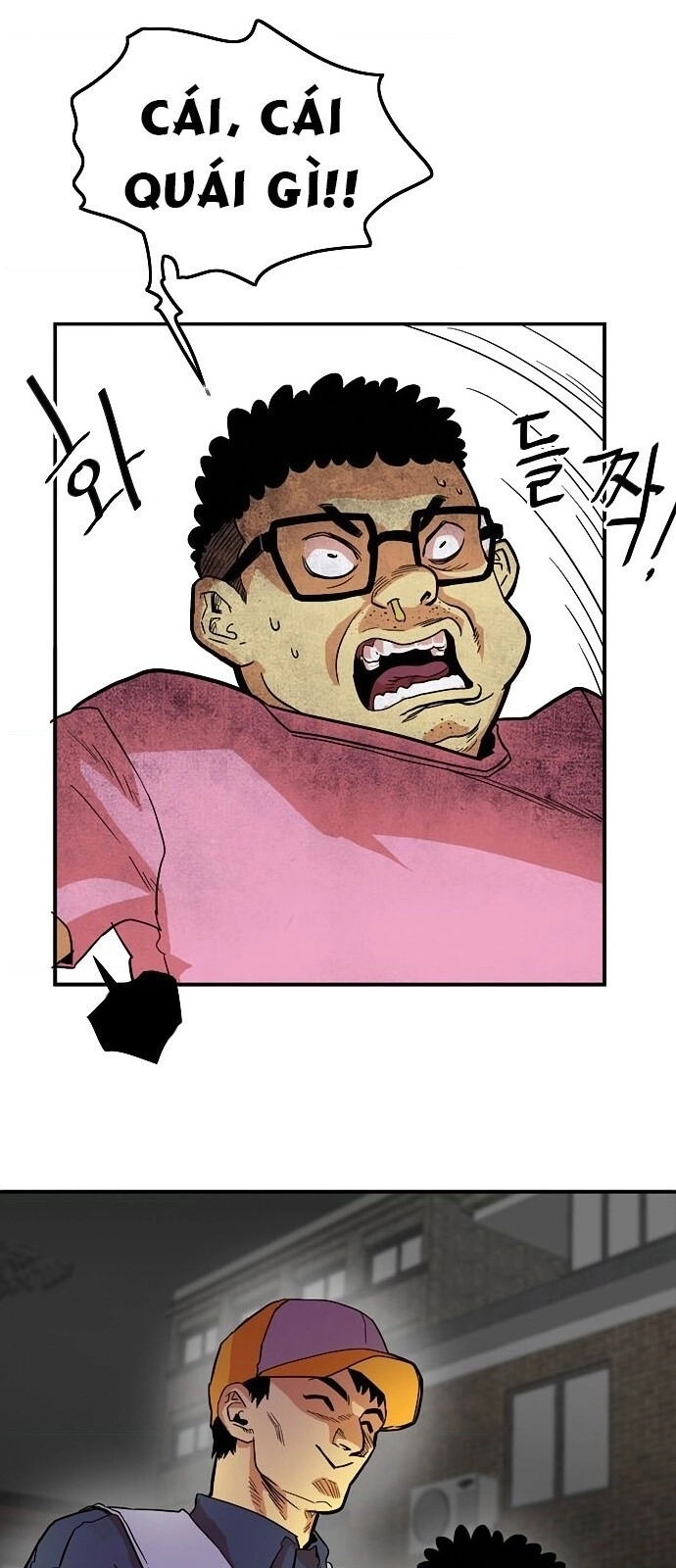 Bẫy Troll Chapter 14 - 31