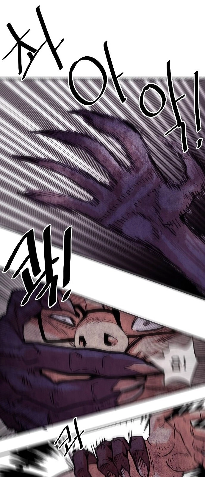 Bẫy Troll Chapter 14 - 35