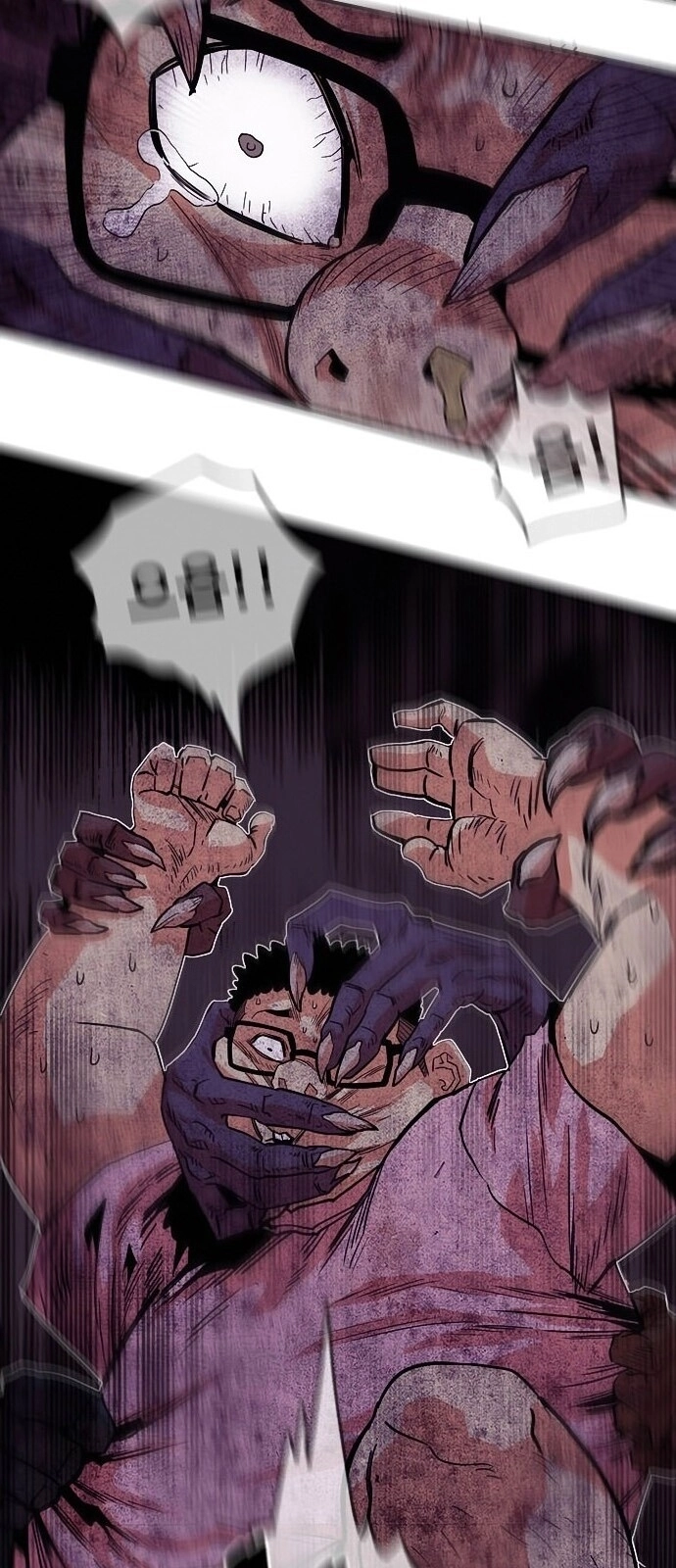 Bẫy Troll Chapter 14 - 37