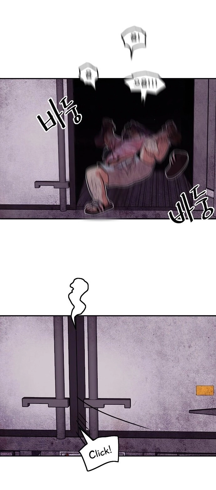 Bẫy Troll Chapter 14 - 39