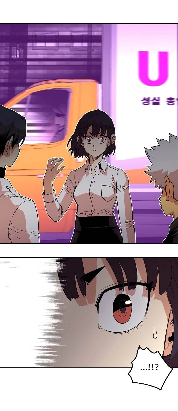 Bẫy Troll Chapter 14 - 56