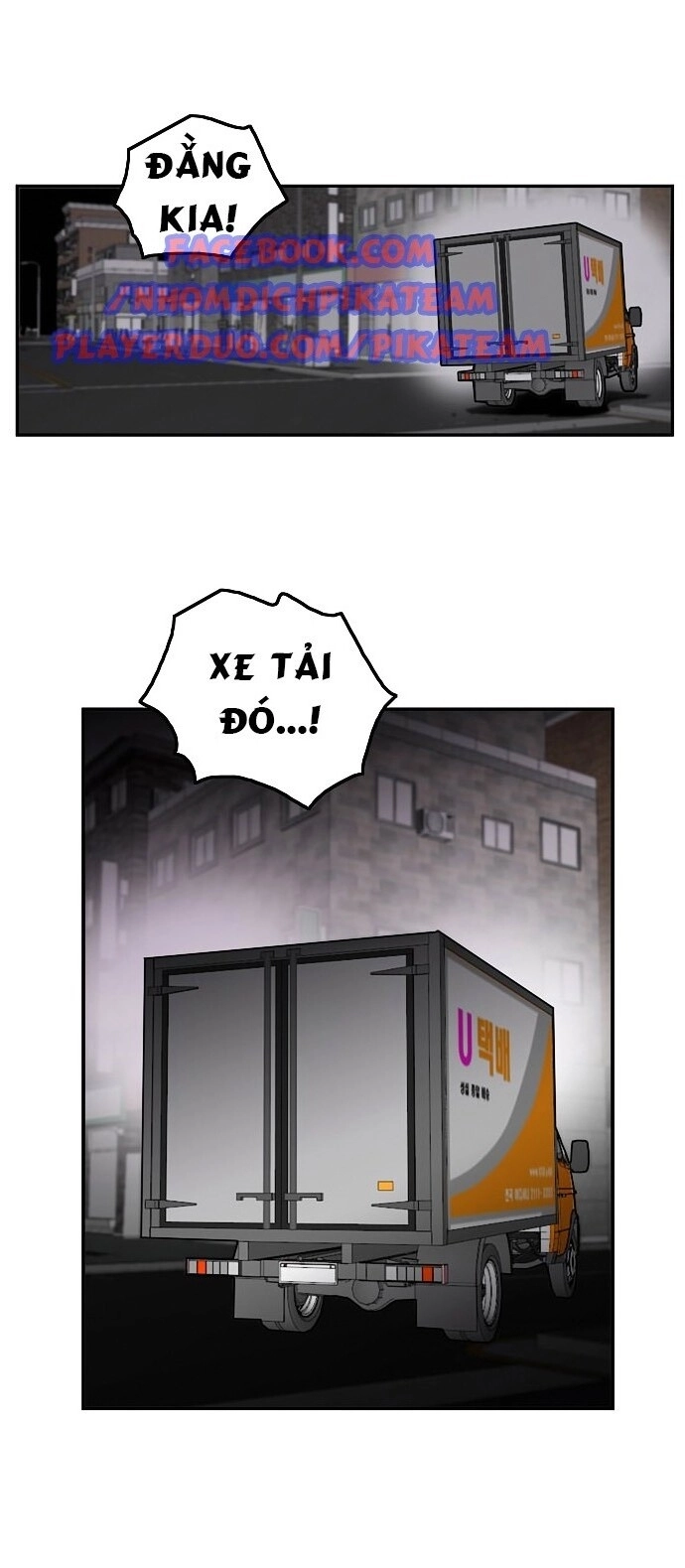 Bẫy Troll Chapter 14 - 58