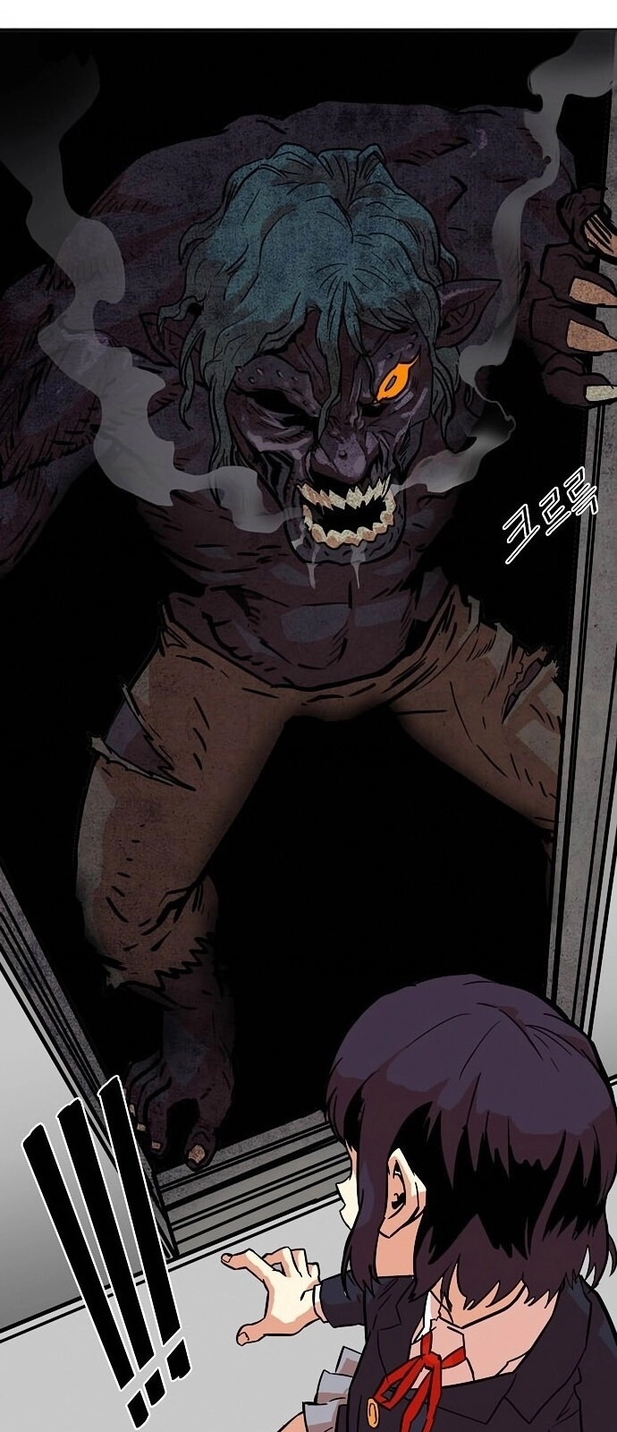 Bẫy Troll Chapter 17 - 51