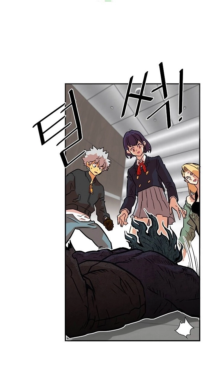 Bẫy Troll Chapter 17 - 60