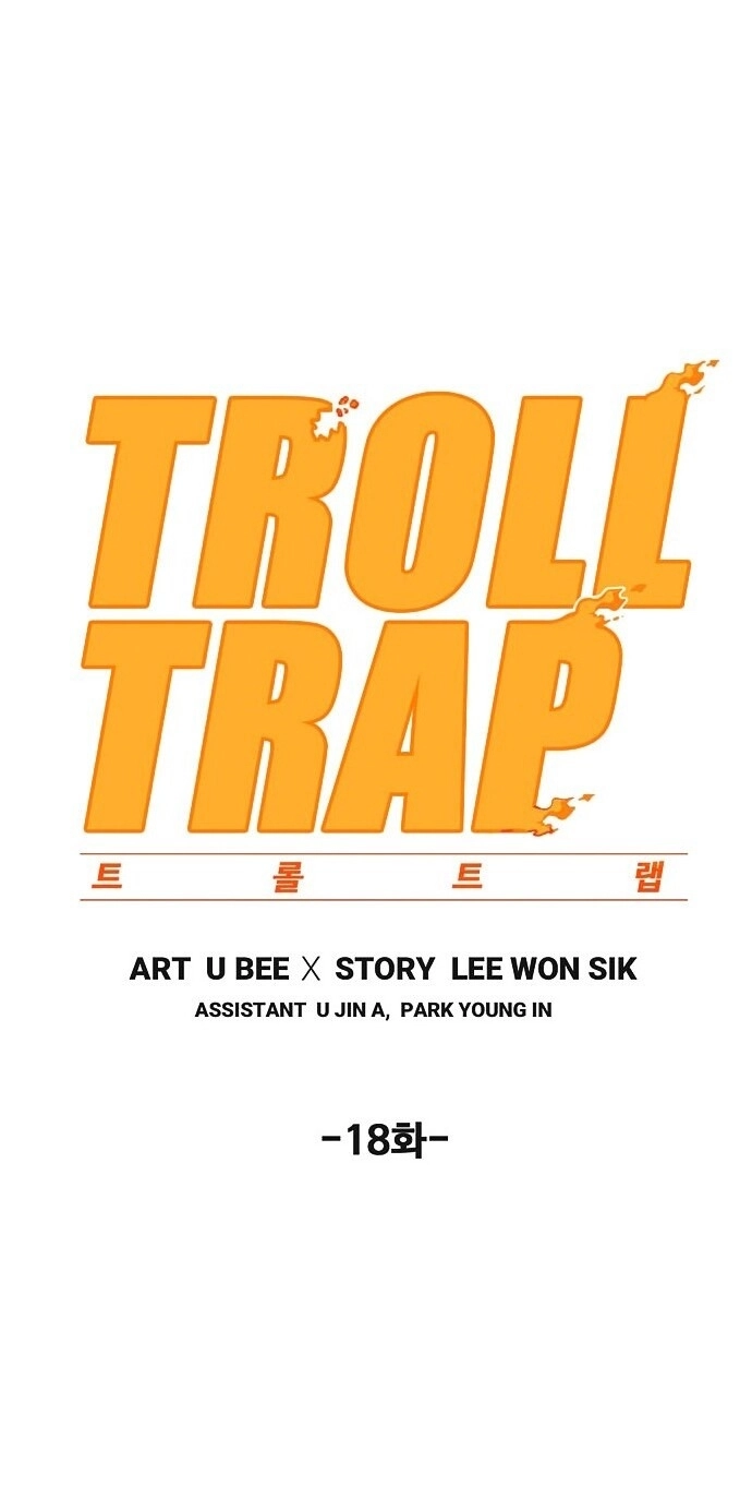Bẫy Troll Chapter 18 - 8