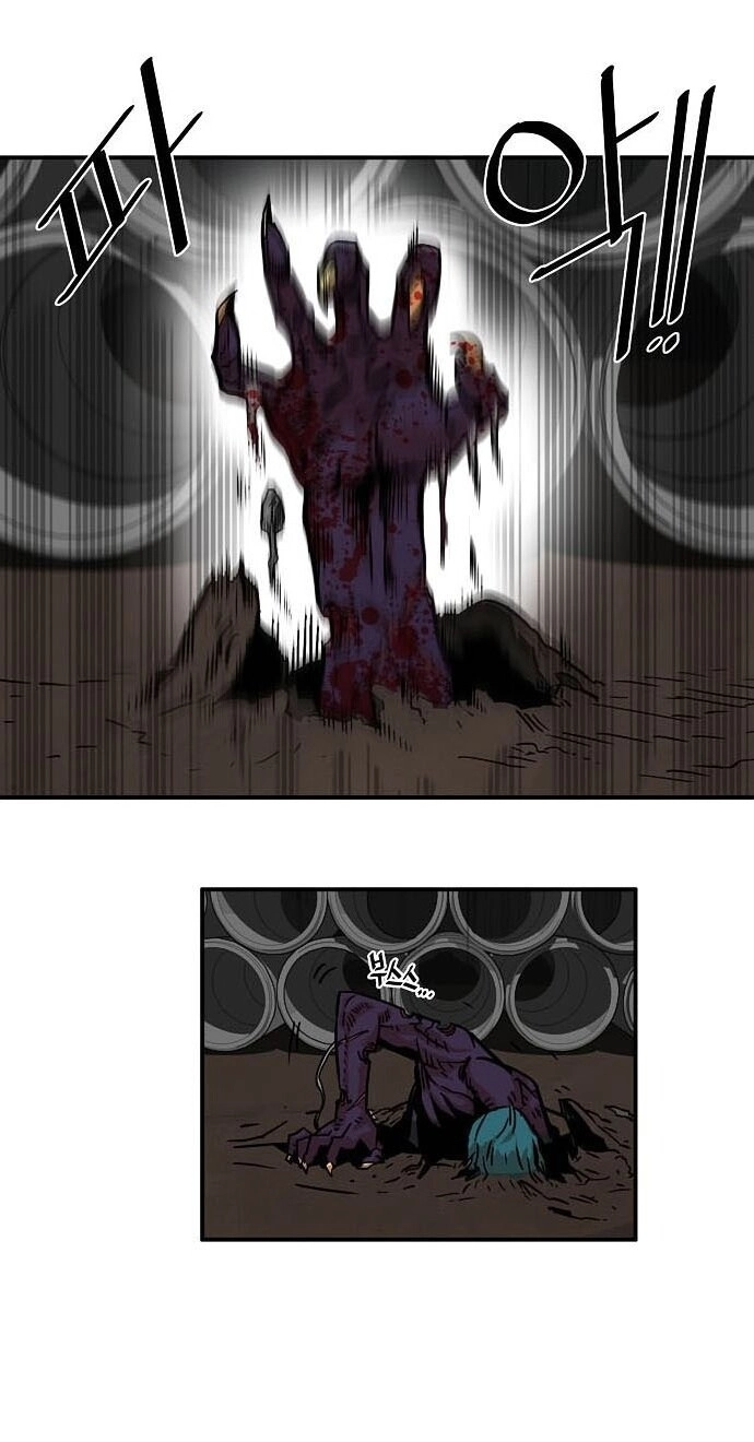 Bẫy Troll Chapter 19 - 35