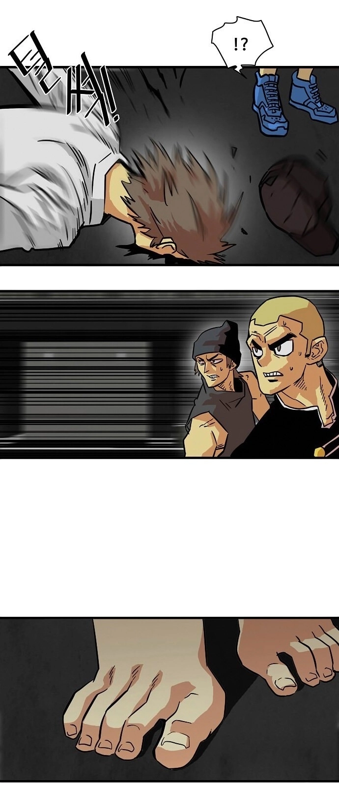 Bẫy Troll Chapter 20 - 34