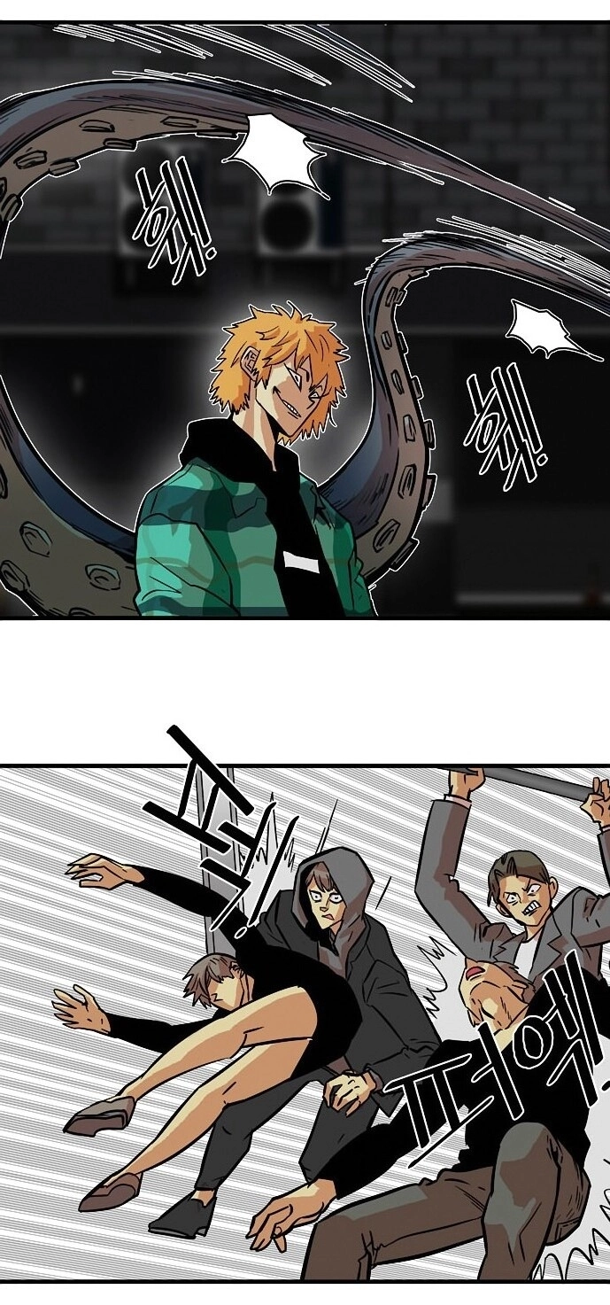 Bẫy Troll Chapter 20 - 41